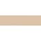 Ekena Millwork 2in. W x 4in. H x 16in. L Block Woodgrain TimberThane Rafter Tail, Primed Tan RFTUR02X04X16BLKRCPR - alternate 4